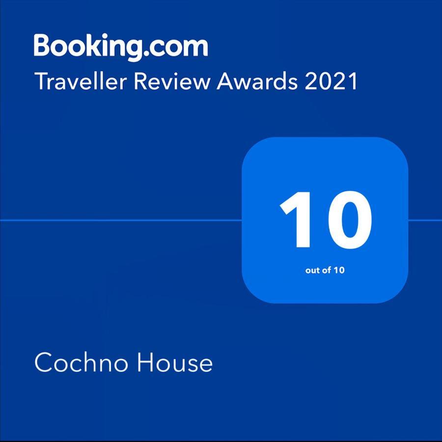 Cochno House Villa Glasgow Exterior foto